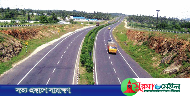 সিলেট-ঢাকা ৬ লেন: জমির বেশির ভাগই বুঝে পায়নি প্রকল্প কর্তৃপক্ষ