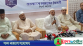 নির্বাচন সুন্দর হলেও ফলাফল সুন্দর হয়নি: সিলেটে জামায়াত আমির