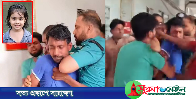 শিশু ফাহিমা হত্যা: আদালতে খুনি জাকিরকে গণপিটুনি, ৩ জনের বিরুদ্ধে চার্জগঠন