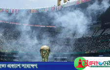 জমকালো আয়োজনে পর্দা উঠলো বিশ্বকাপের