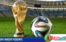 এ পর্যন্ত বিশ্বকাপ থেকে বাধ পড়ল যারা