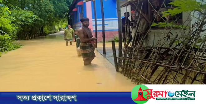 হবিগঞ্জে পাহাড়ি ঢলে তলিয়ে গেছে ৪ গ্রাম, ব্যাপক ক্ষয়ক্ষতি
