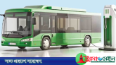 তেলের গাড়িতে বসবে কর, বিদ্যুচ্চালিত গাড়িতে ছাড়
