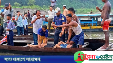 জাফলংয়ে ঘুরতে এসে পানিতে ডুবে পর্যটকের নিহত