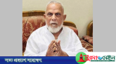 সাবেক প্রতিমন্ত্রী হারুন অর রশীদ মারা গেছেন