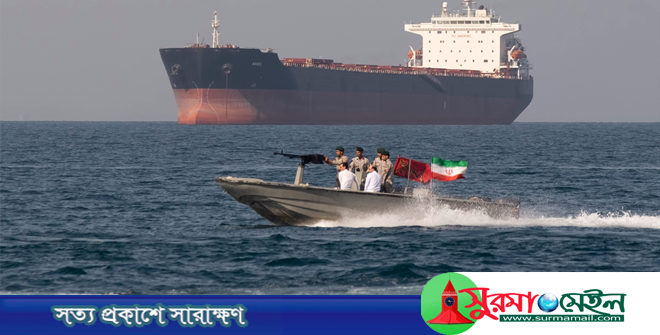 আবারও হরমুজ প্রণালি বন্ধের ঘোষণা ইরানের