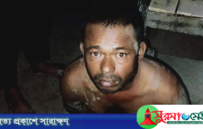 হবিগঞ্জে স্ত্রীকে হত্যার পর স্বামীর আত্মহত্যার চেষ্টা, জনতার হাতে আটক
