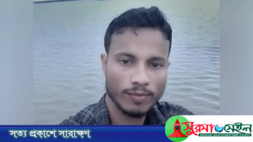 গোয়াইনঘাটে দুপক্ষের সংঘর্ষে যুবক নিহত