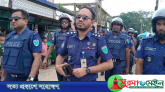 কানাইঘাটে নাশকতা প্রতিরোধে পুলিশের বিশেষ মহড়া