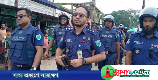 কানাইঘাটে নাশকতা প্রতিরোধে পুলিশের বিশেষ মহড়া