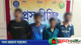 সিলেটে অপহরণকারী চক্রের ৪ সদস্য গ্রেপ্তার, তরুণ উদ্ধার