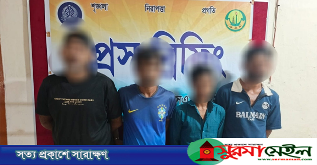 সিলেটে অপহরণকারী চক্রের ৪ সদস্য গ্রেপ্তার, তরুণ উদ্ধার