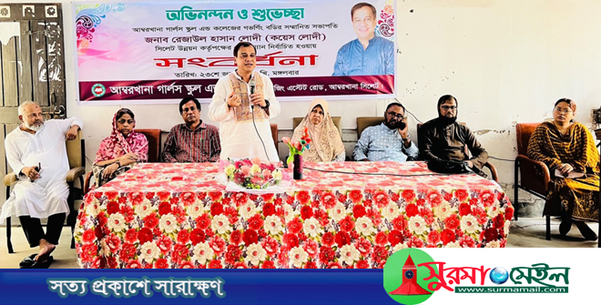 সিলেটের পরিকল্পিত উন্নয়ন ও শিক্ষার আধুনিকায়নে কাজ করব: কয়েস লোদী