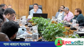 গণপূর্ত মন্ত্রীর সাথে মতবিনিময়ে কয়েস লোদীসহ ৭ উন্নয়ন কর্তৃপক্ষের চেয়ারম্যান