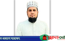 অধ্যক্ষের অনিয়ম-দুর্নীতি-অবহেলা: পরীক্ষায় অংশগ্রহণ অনিশ্চিত ২৪ জন আলিমের