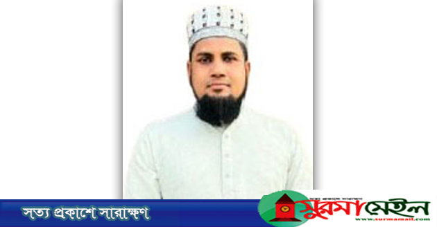 অধ্যক্ষের অনিয়ম-দুর্নীতি-অবহেলা: পরীক্ষায় অংশগ্রহণ অনিশ্চিত ২৪ জন আলিমের