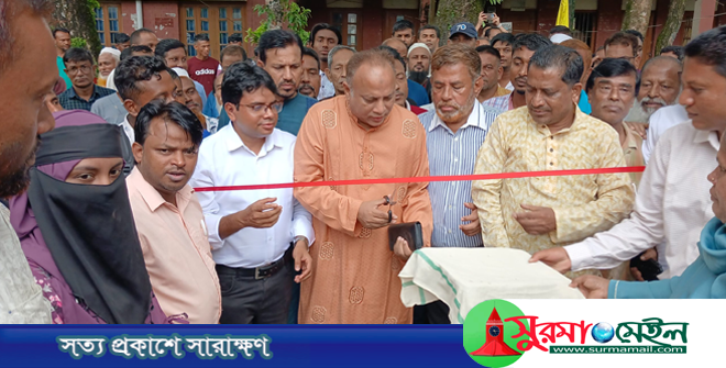 গোলাপগঞ্জে কৃষি প্রযুক্তি মেলা উদ্বোধন