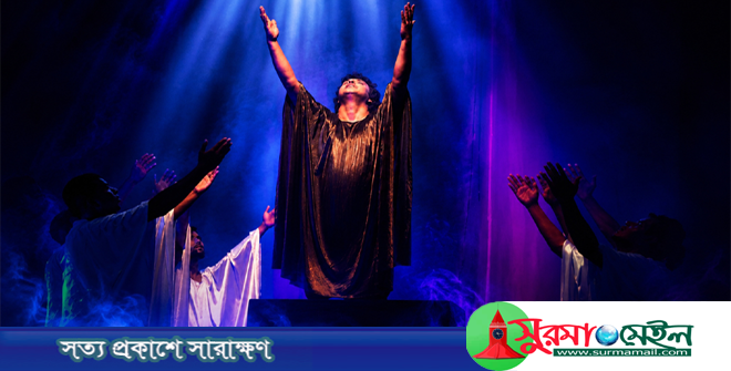 কাল ঢাকার মঞ্চে নাট্যায়ন সিলেটের ‘মহাকালের অন্তর্যাত্রা’