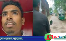 ধাওয়া খেয়ে থানাতেই আশ্রয় নিলেন ‘থানা পুড়ানো’ সেই মাহদী