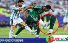 মেসির বিতর্কিত ফাউল ও লাল কার্ড বিতর্ক, যা বলছে ফিফার নিয়ম