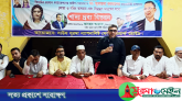 ডা. জুবাইদা রহমান শুধু সিলেটবাসীর নন, সমগ্র দেশবাসীর গর্ব: মিফতাহ সিদ্দিকী