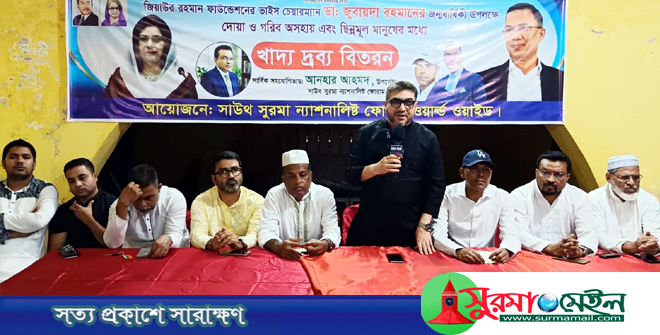 ডা. জুবাইদা রহমান শুধু সিলেটবাসীর নন, সমগ্র দেশবাসীর গর্ব: মিফতাহ সিদ্দিকী