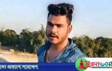 মৌলভীবাজার সীমান্তে বিএসএফের গুলিতে নিহত মুজিবুরের লাশ হস্তান্তর