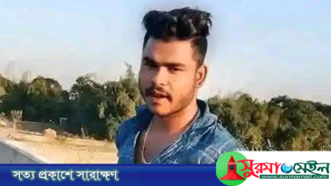 মৌলভীবাজার সীমান্তে বিএসএফের গুলিতে নিহত মুজিবুরের লাশ হস্তান্তর