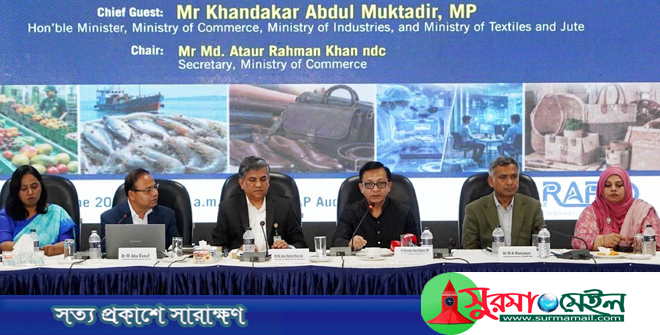 পাঁচ-সাতটি খাতেই বদলে যেতে পারে রপ্তানি অর্থনীতি: বাণিজ্যমন্ত্রী