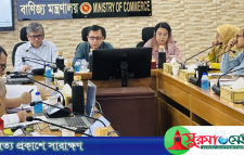 কার্গো জট নিরসনে ছুটির দিনেও সেবা চালু রাখার পরিকল্পনা: বাণিজ্যমন্ত্রী
