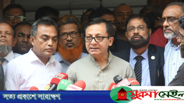 আইনের শাসন প্রতিষ্ঠায় আইনজীবীদের ভূমিকা গুরুত্বপূর্ণ: বাণিজ্যমন্ত্রী