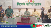 শাহজালাল মাজারের দানের অর্থ ব্যবস্থাপনায় ১২ সদস্যের কমিটি