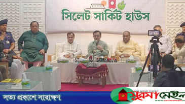 শাহজালাল মাজারের দানের অর্থ ব্যবস্থাপনায় ১২ সদস্যের কমিটি