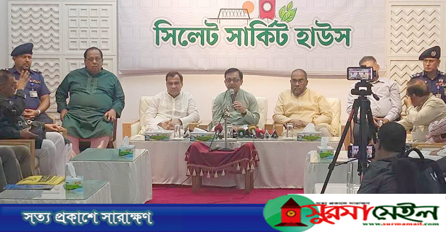শাহজালাল মাজারের দানের অর্থ ব্যবস্থাপনায় ১২ সদস্যের কমিটি