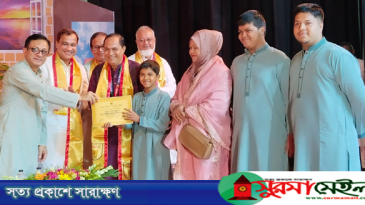 সিলেটের গ্রামীণ সড়ক উন্নয়নে ৫ হাজার কোটি টাকা ঘোষণা বাণিজ্যমন্ত্রীর