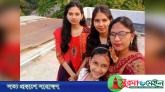 লক্ষ্মীপুরে মা ও তিন মেয়েকে কুপিয়ে হত্যা, গণপিটুনিতে সন্দেহভাজন যুবক নিহত
