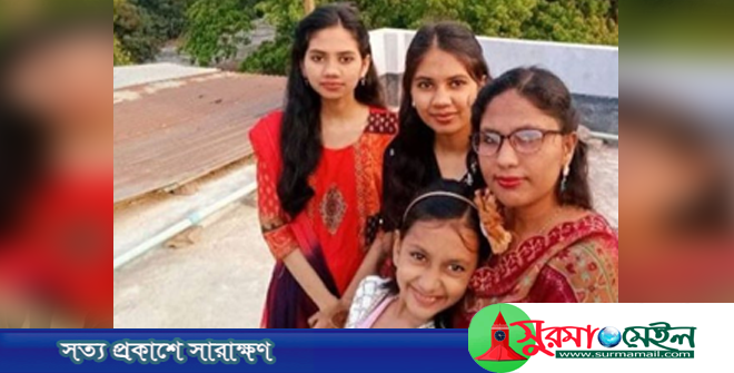 লক্ষ্মীপুরে মা ও তিন মেয়েকে কুপিয়ে হত্যা, গণপিটুনিতে সন্দেহভাজন যুবক নিহত