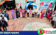 নর্থ ইস্ট ইউনিভার্সিটিতে ভর্তি মেলা শুরু