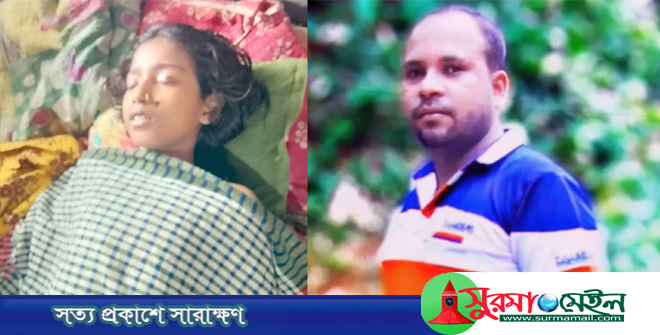 নবীগঞ্জে হাতুড়ে ডাক্তারের অপচিকিৎসায় কিশোরীর মৃত্যু, লক্ষ টাকায় রফাদফা