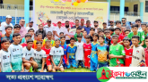 সিলেট জেলা স্টেডিয়ামে মাসব্যাপী অনূর্ধ্ব-১৫ ফুটবল ও অ্যাথলেটিক্স প্রশিক্ষণের উদ্বোধন
