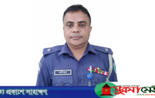 তাহিরপুর থানার ওসিকে বদলি