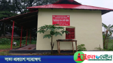 প্রধানমন্ত্রীর শ্বশুরবাড়ি প্রাঙ্গণে আবার চালু হলো ‘টাউন সাব-পোস্ট অফিস’