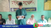প্রকৃত হামলাকারীদের আসামী না করে মামলা দিয়ে হয়রানী!
