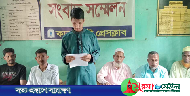 প্রকৃত হামলাকারীদের আসামী না করে মামলা দিয়ে হয়রানী!