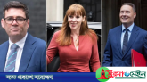 কে হচ্ছেন যুক্তরাজ্যের নতুন প্রধানমন্ত্রী