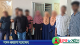 সিলেটে আবাসিক হোটেল থেকে ৯ নারী-পুরুষ গ্রেপ্তার