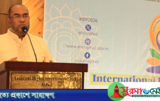 সুস্থ থাকতে যোগব্যায়ামকে অভ্যাসে পরিণত করা উচিত: সিসিক প্রশাসক