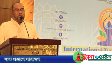 সুস্থ থাকতে যোগব্যায়ামকে অভ্যাসে পরিণত করা উচিত: সিসিক প্রশাসক