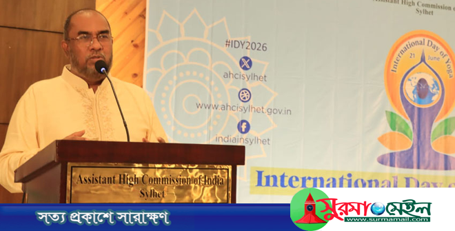 সুস্থ থাকতে যোগব্যায়ামকে অভ্যাসে পরিণত করা উচিত: সিসিক প্রশাসক