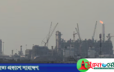 কাতারের বিস্ফোরণে নিহত ১৩, আহতদের মধ্যে বাংলাদেশিও